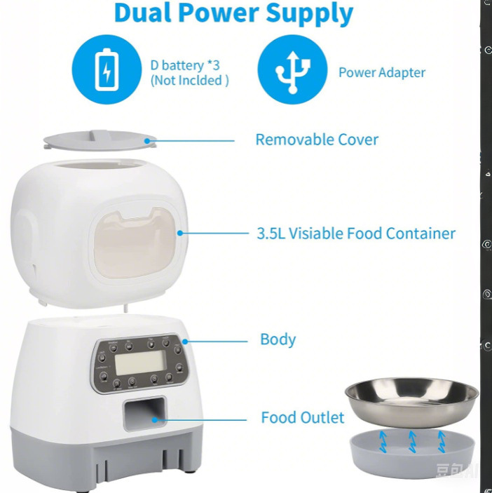 3.5L Automatic Pet Feeder for Cats & Dogs – Button & WiFi Options - Image 6