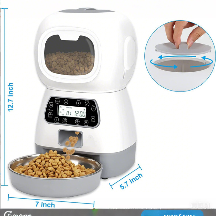 3.5L Automatic Pet Feeder for Cats & Dogs – Button & WiFi Options - Image 8